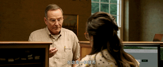 IMG_6185.GIF