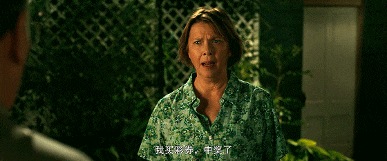 IMG_6188.GIF