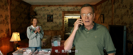 IMG_6193.GIF