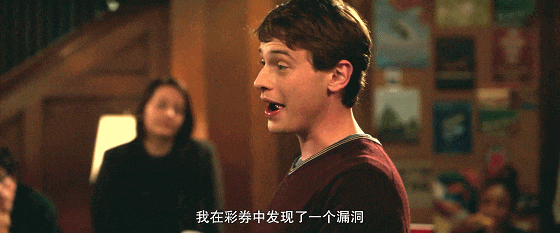 IMG_6203.GIF