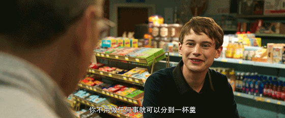 IMG_6206.GIF