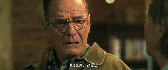 IMG_6213.GIF