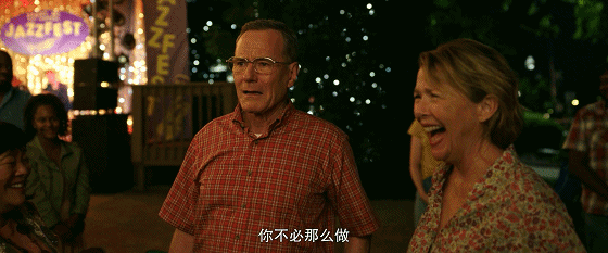 IMG_6215.GIF