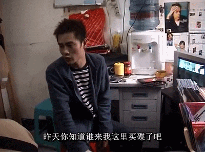 IMG_6629.GIF