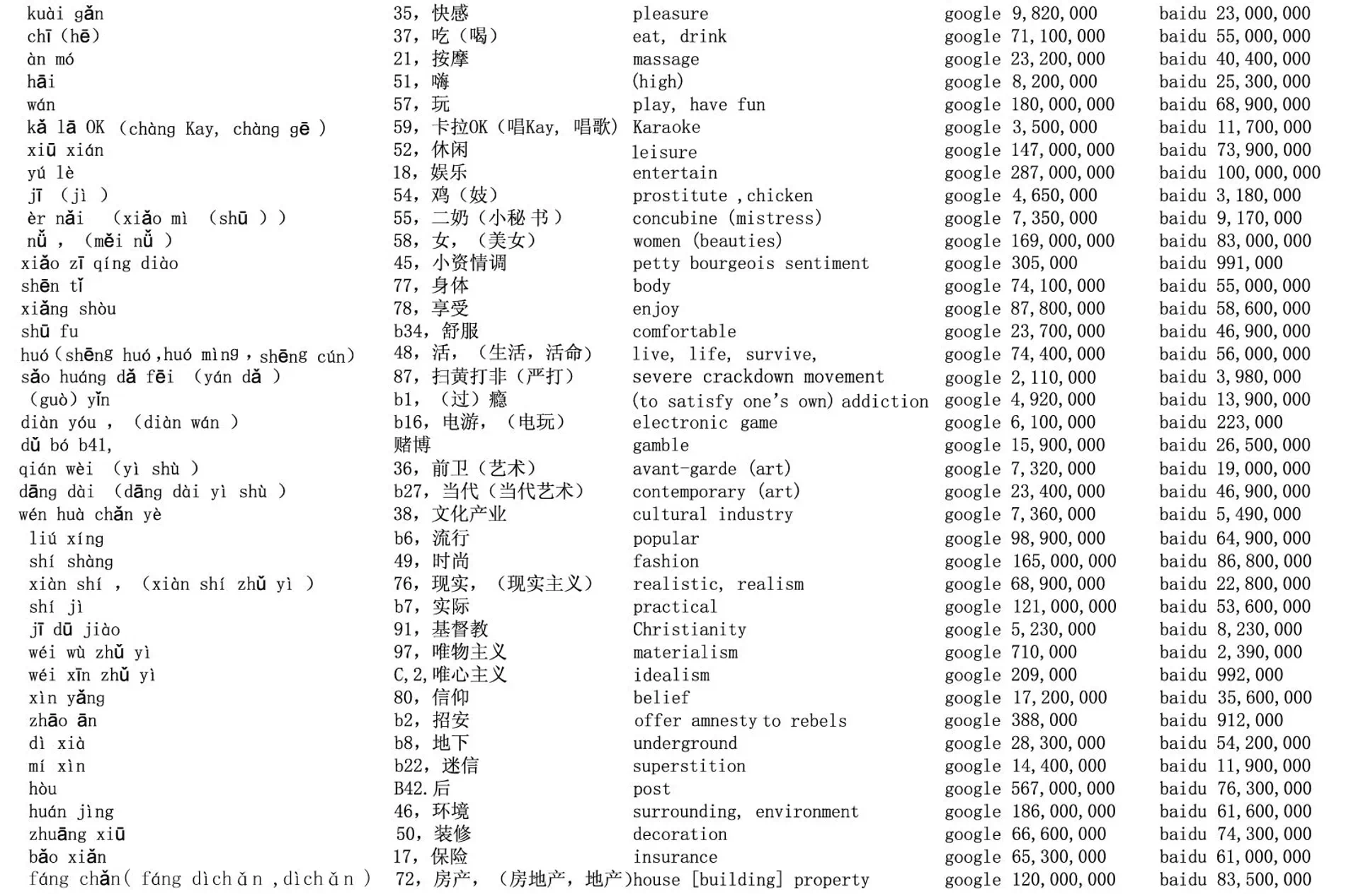 IMG_6807.PNG