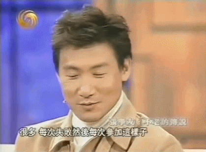 IMG_9195.GIF
