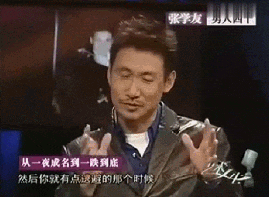 IMG_9202.GIF