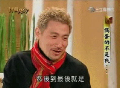 IMG_9207.GIF