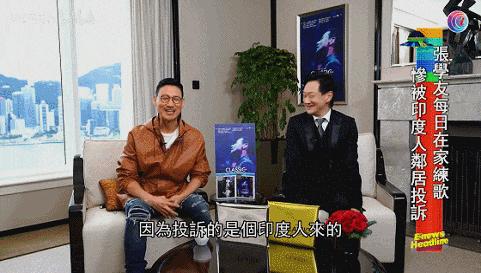 IMG_9227.GIF