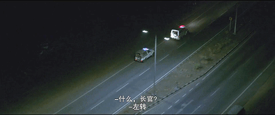 IMG_9244.GIF