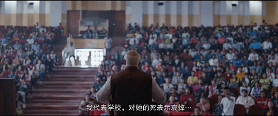 IMG_9252.GIF