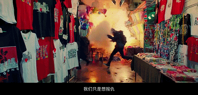 IMG_9743.GIF
