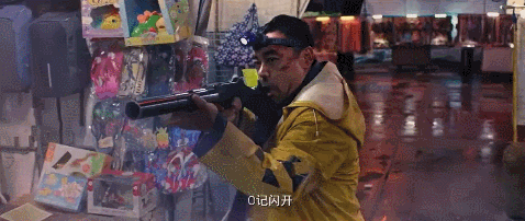 IMG_9758.GIF