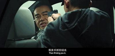 IMG_9774.GIF