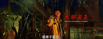 IMG_9780.GIF