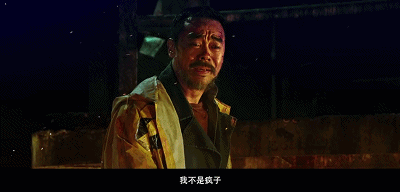 IMG_9783.GIF