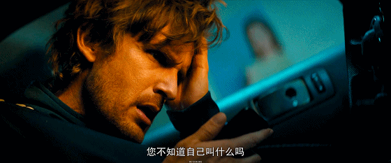 IMG_9802.GIF