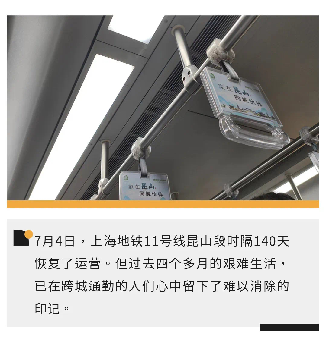 A7616995-851B-4A1F-9865-5EC448812245.jpeg