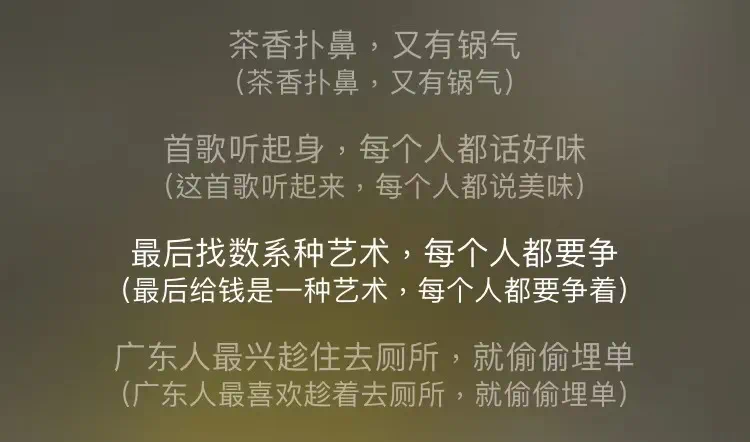 IMG_0444.PNG