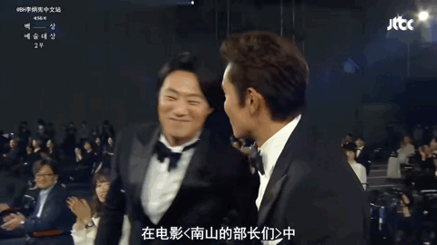 IMG_0858.GIF