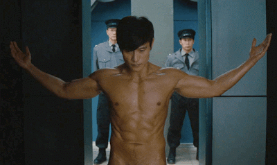 IMG_0879.GIF