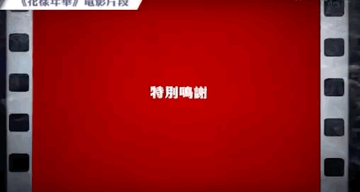 IMG_0974.GIF