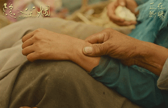 IMG_1149.GIF