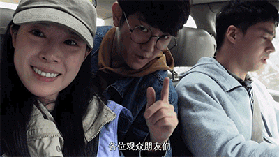 IMG_1481.GIF