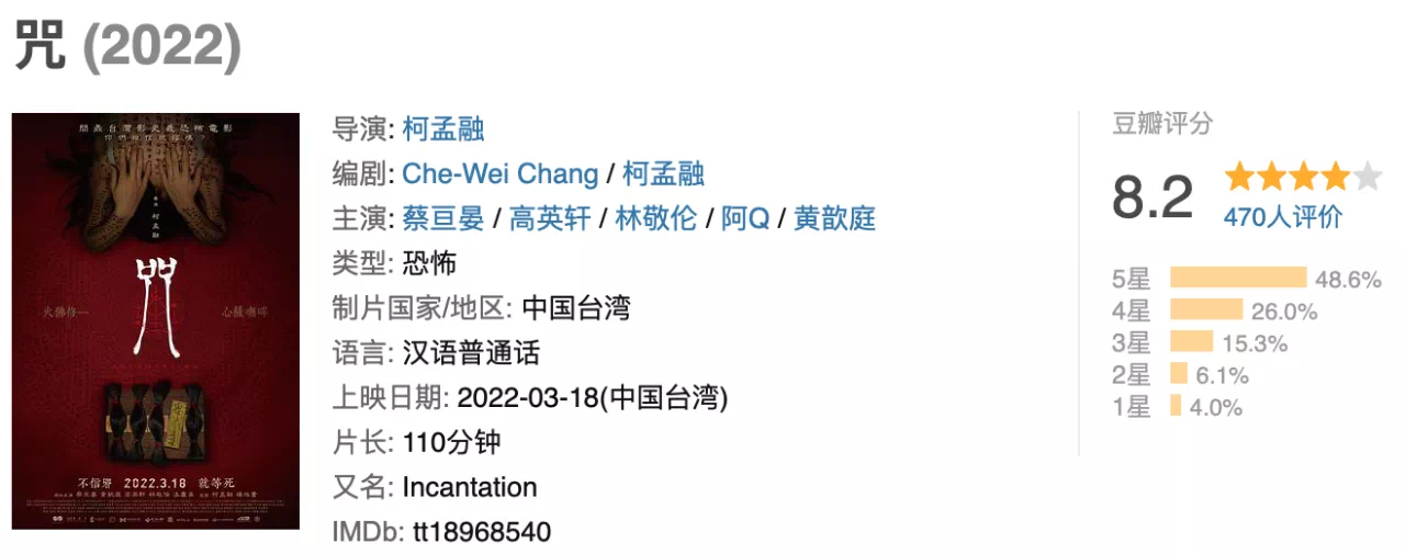 IMG_1491.PNG