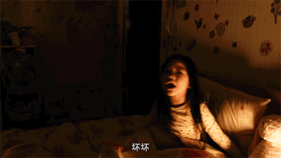 IMG_1494.GIF