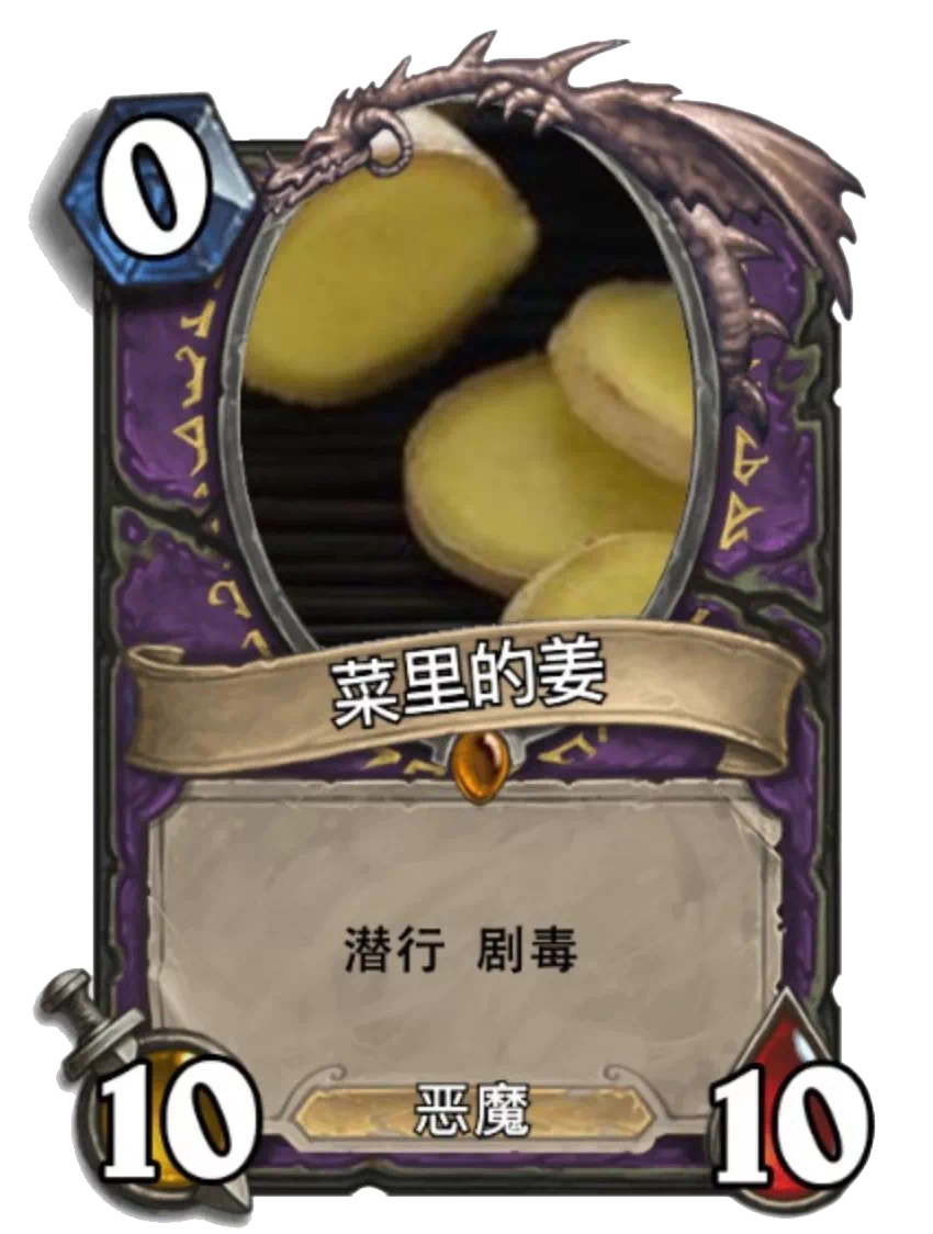 IMG_3121.PNG