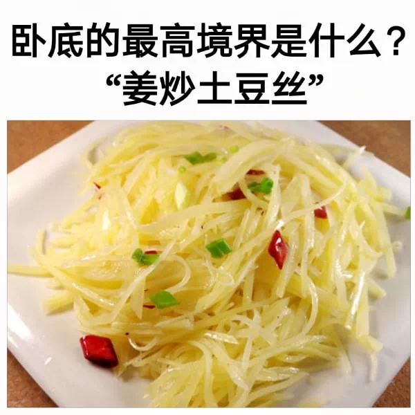 IMG_3122.PNG