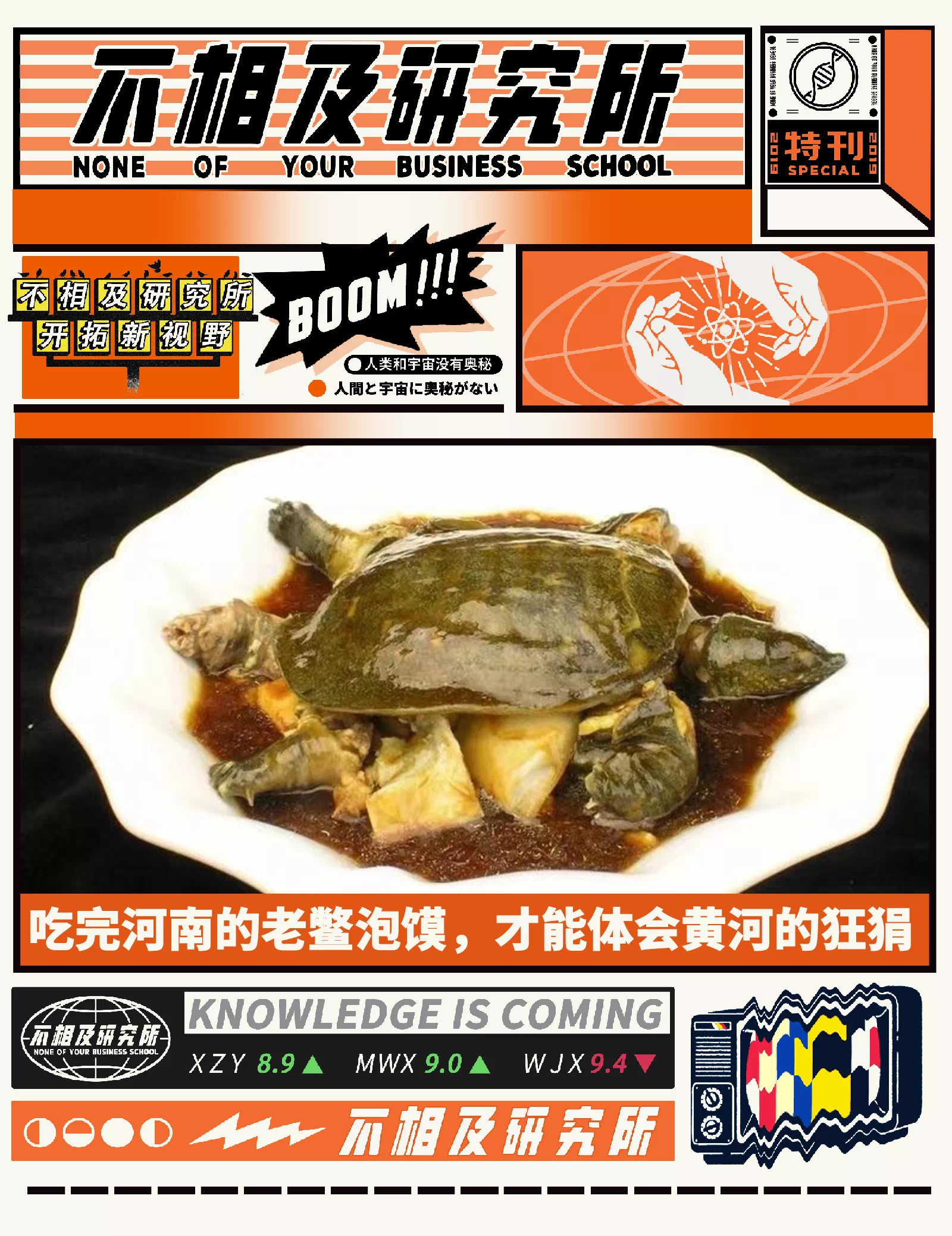 IMG_3132.PNG