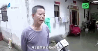 IMG_3186.GIF