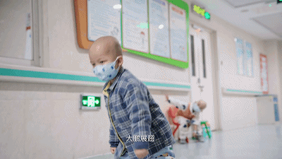 IMG_3394.GIF