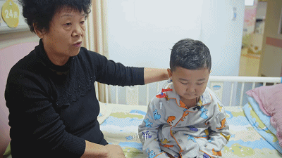 IMG_3405.GIF