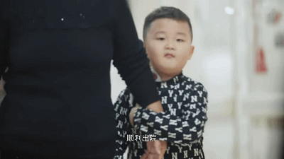 IMG_3404.GIF