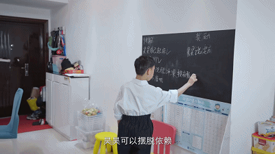 IMG_3409.GIF