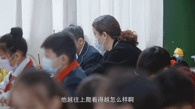 IMG_3406.GIF