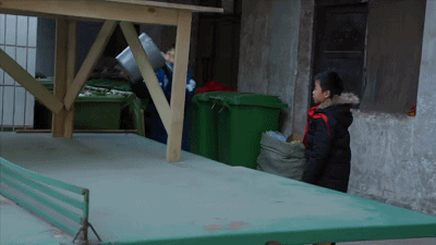IMG_3413.GIF