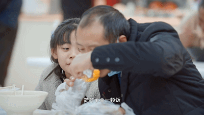 IMG_3423.GIF