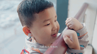 IMG_3431.GIF