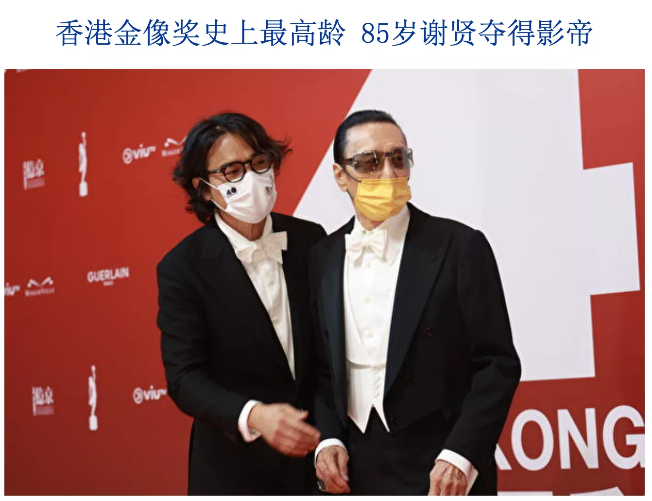 IMG_4526.PNG