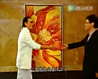 IMG_4552.GIF