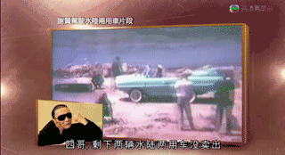 IMG_4581.GIF