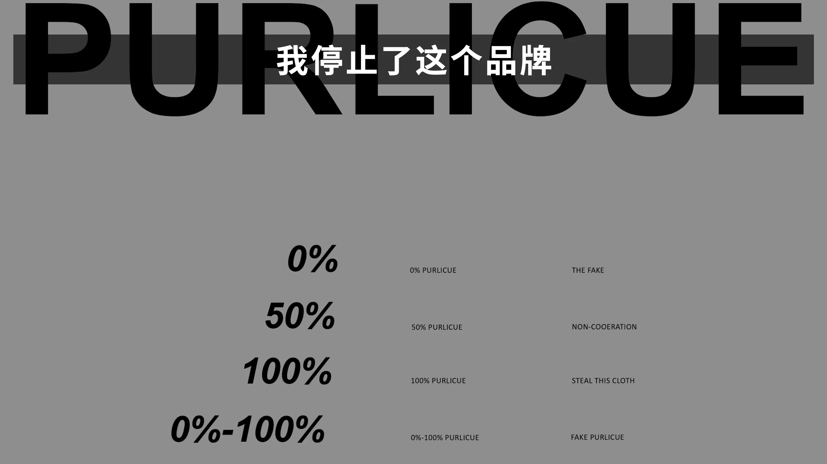IMG_6786.PNG