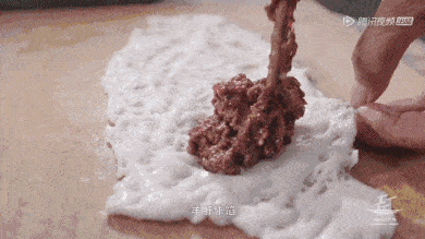 IMG_7106.GIF