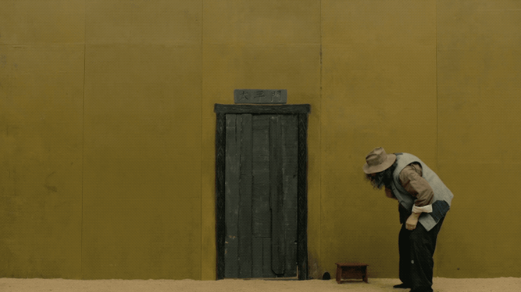 IMG_8838.GIF