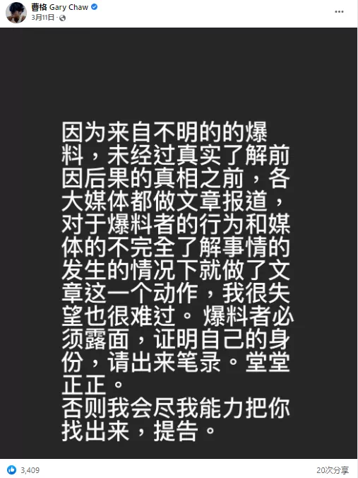 IMG_9258.PNG