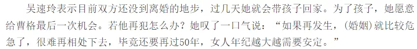 IMG_9334.PNG
